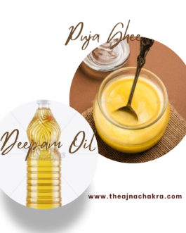 Pooja Oil