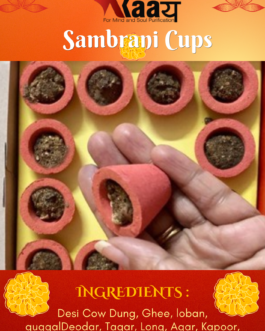 Sambrani Cups